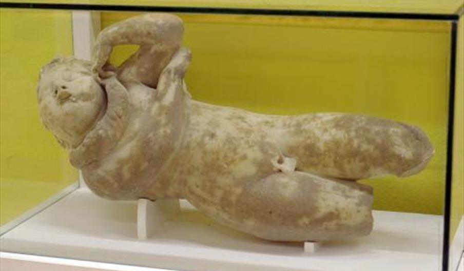 Museo Padre Martín Recio