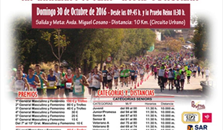 Carrera Popular "Ciudad de Aguilar"