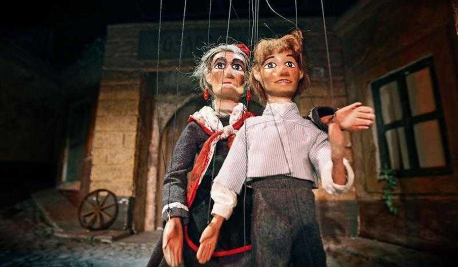 Teatro del Títere de la Tía Norica