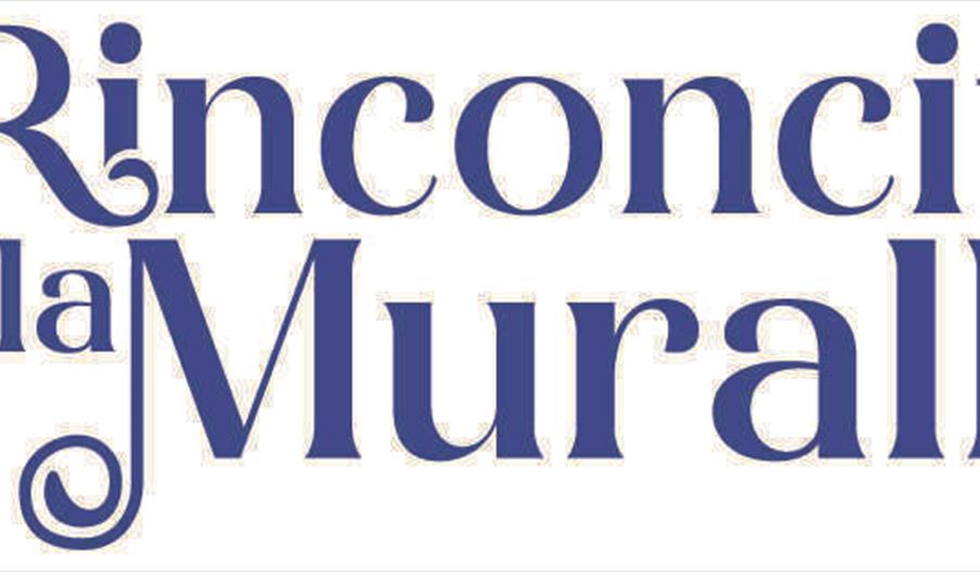 Logo El Rinconcito de La Muralla