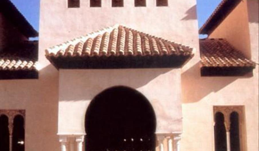 Alcázar del Genil