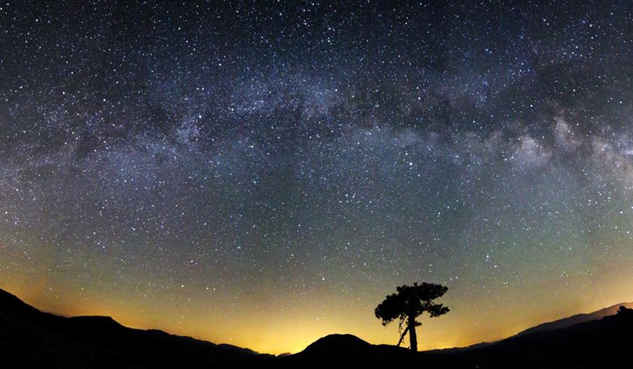 Conoce el Cosmos desde Andalucía. Turismo astronómico y científico.