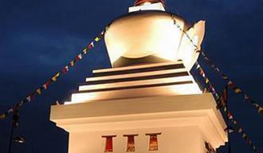 Estupa de la Iluminación