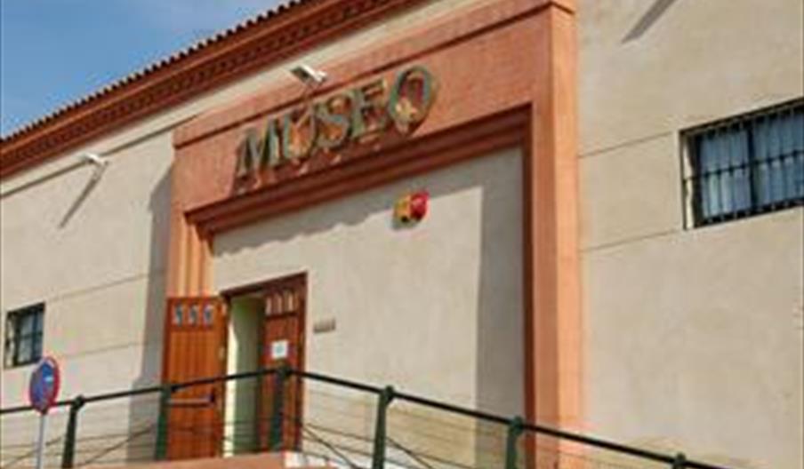 Museo de Alcalá de Guadaíra