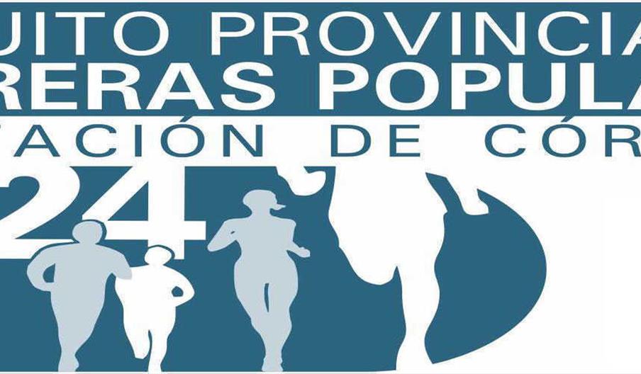 Carrera Popular San Silvestre Córdoba