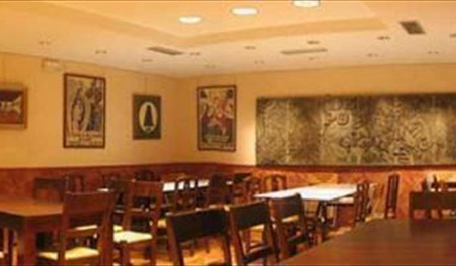 Peña Flamenca Juan Breva