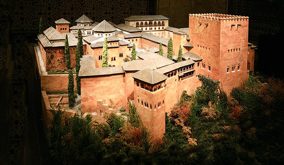 Museo Vivo de al-Andalus