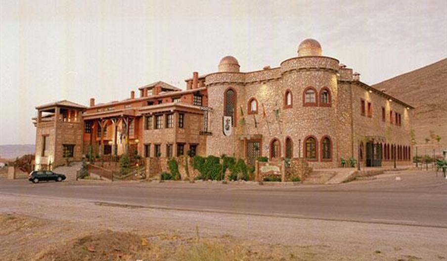 Hotel Hospedería del Zenete