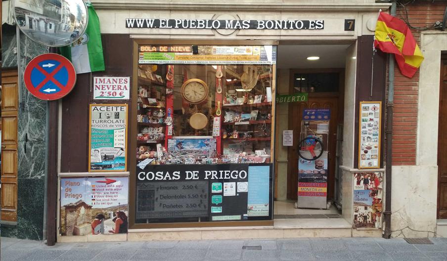 Cosas de Priego - Souvenir