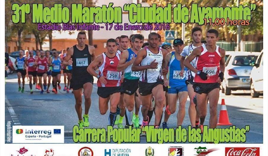 Media Maratón Ciudad de Ayamonte