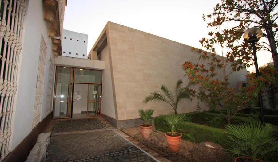 Centro de Arte Antonio Povedano del Paisaje Español Contemporáneo