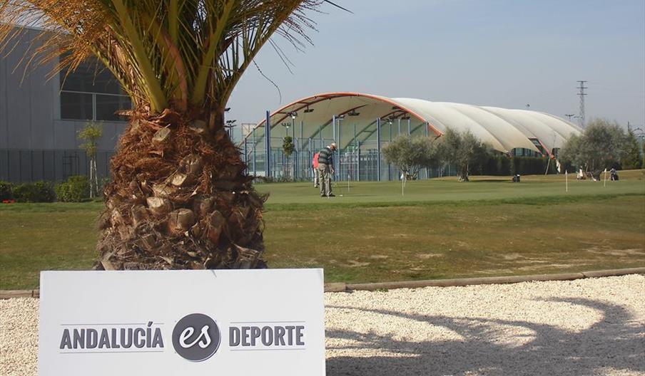 Campo de Golf La Cartuja