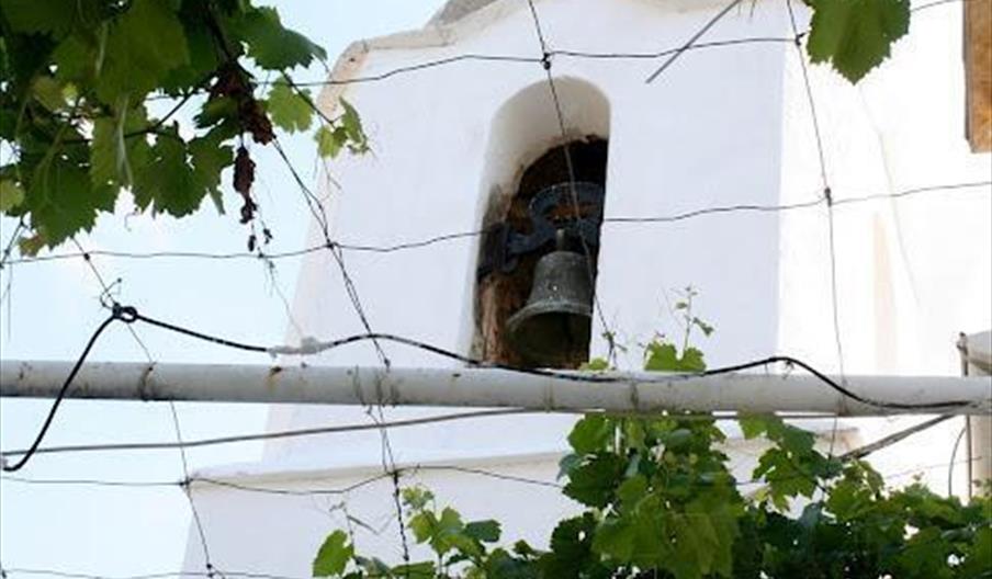 Iglesia Parroquial de Santa María