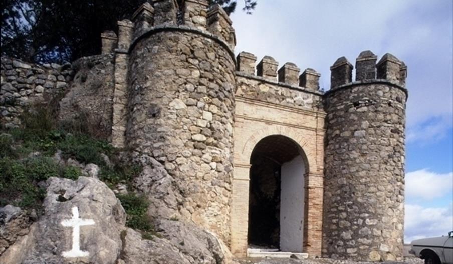 Museo Histórico Municipal de Carcabuey