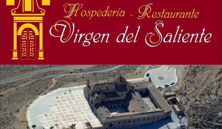 Pensión Hospedería Virgen del Saliente