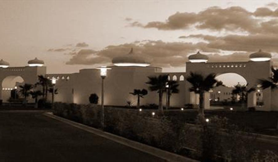 Hotel Al-Kalat