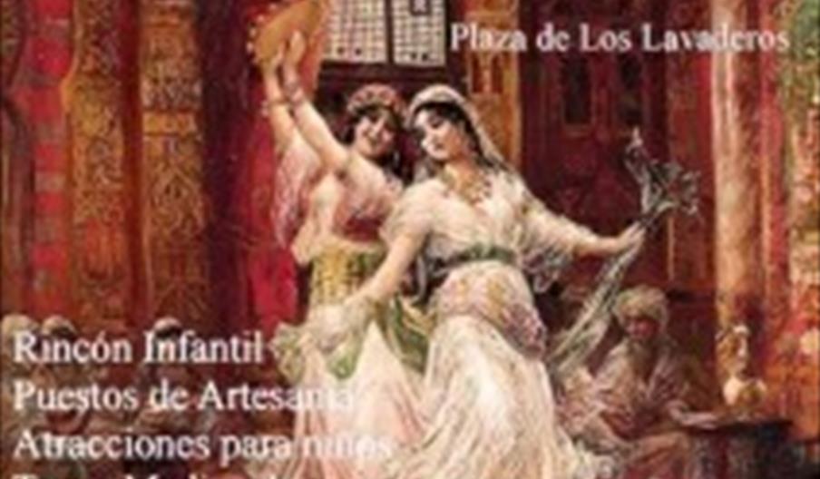 Mercado Andalusí de Posadas