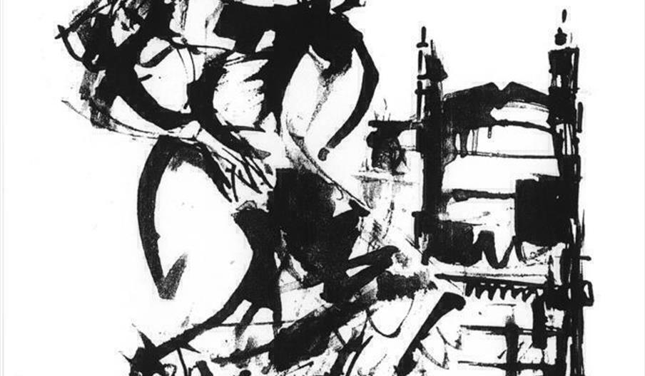 Cátedra de Flamencología de la Universidad de Córdoba