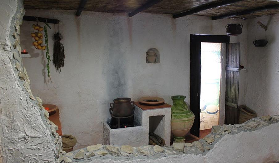 Centro de Interpretación de la Cultura Andalusí