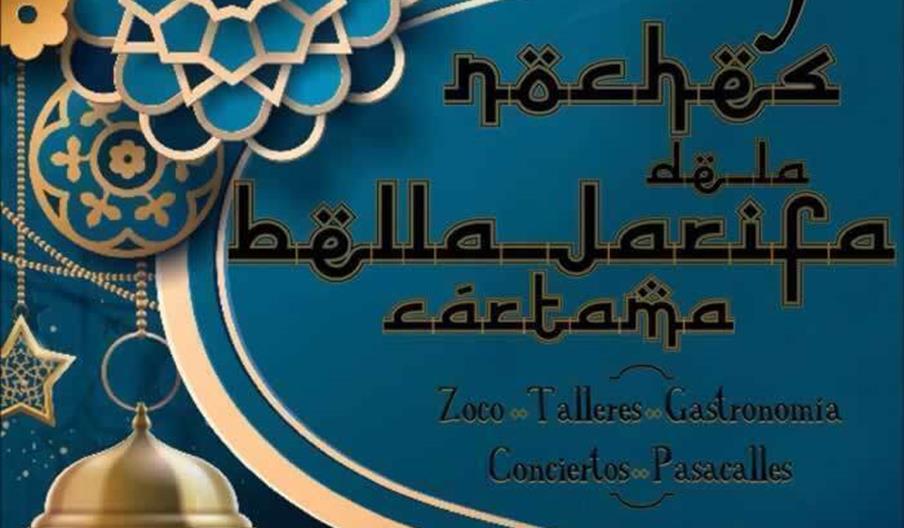 Noches de la Bella Jarifa