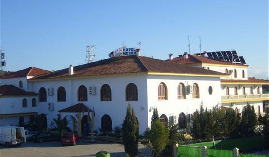 Hotel Mesón Fuente del Pino