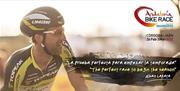 Andalucía Bike Race