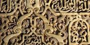 Alhambra y Generalife